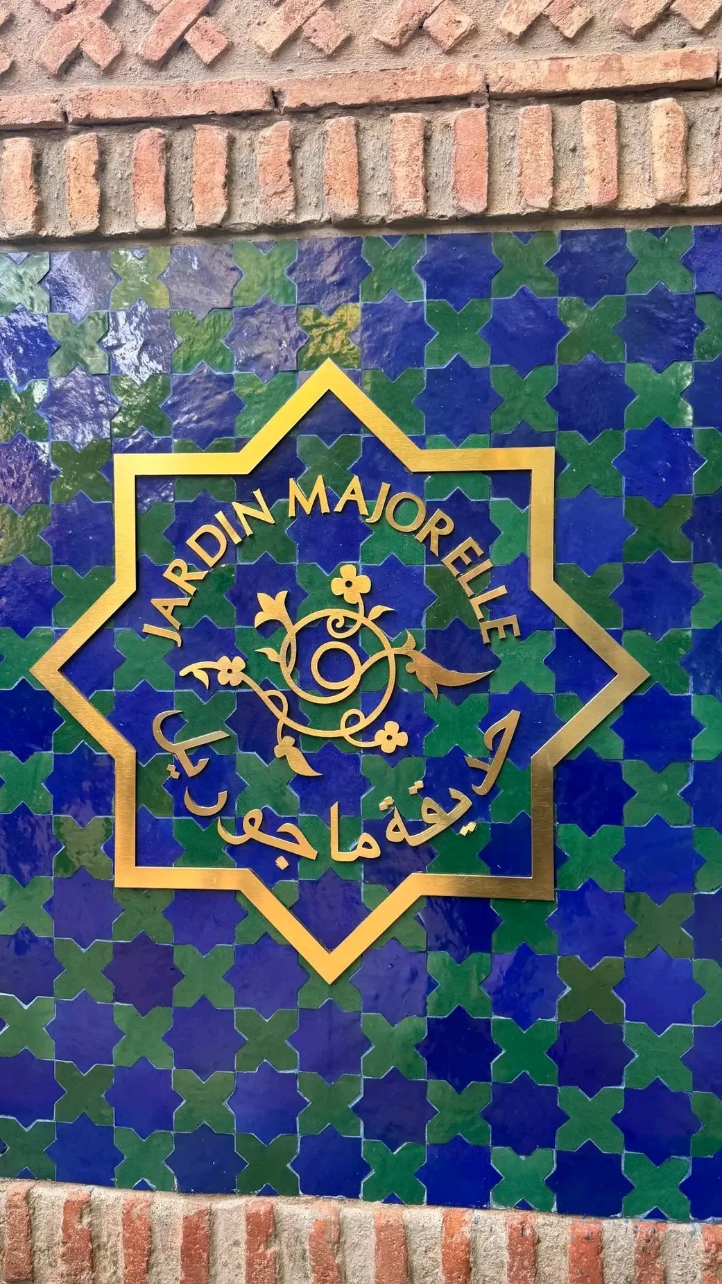 Jardin Majorelle