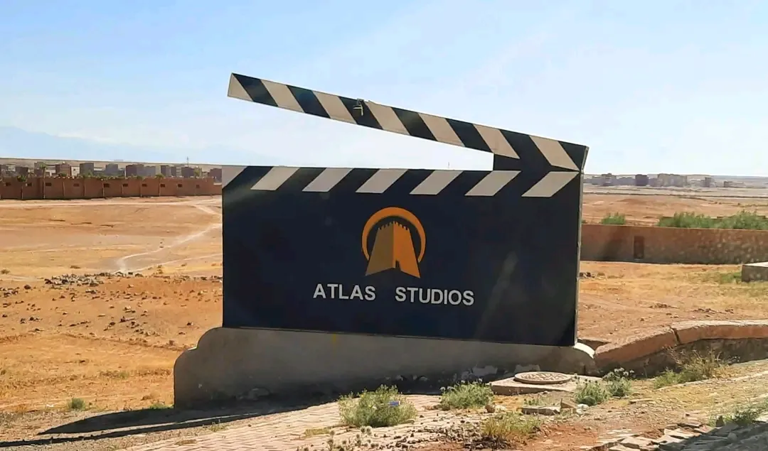 Circuit Zagora Ouarzazate